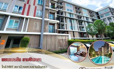 ขาย 2 เตียง คอนโด ใน คันนายาว, กรุงเทพฯ