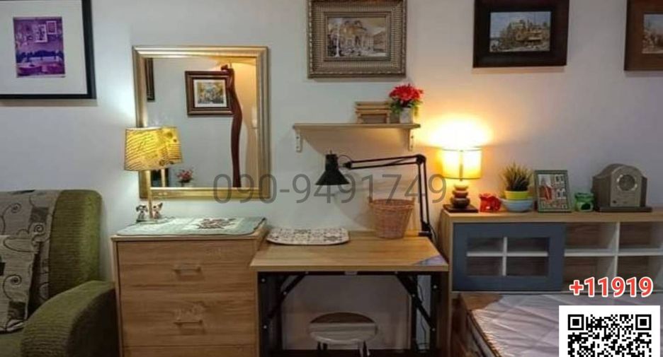 For sale 1 bed townhouse in Bang Sue, Bangkok
