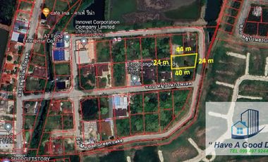 For sale land in Bang Phli, Samut Prakan