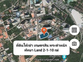 For rent land in South Pattaya, Pattaya