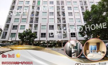 For rent and for sale 1 bed condo in Bang Khae, Bangkok