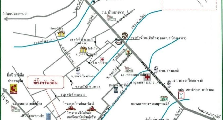 For sale warehouse in Phra Samut Chedi, Samut Prakan