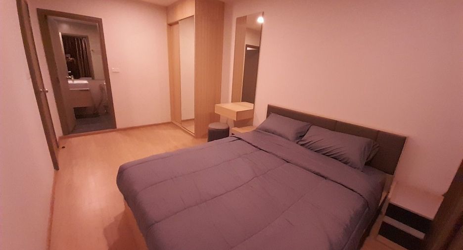 For sale 1 bed condo in Bang Na, Bangkok