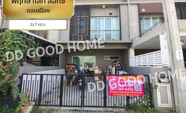 For sale 3 bedrooms townhouse in Don Mueang, Bangkok