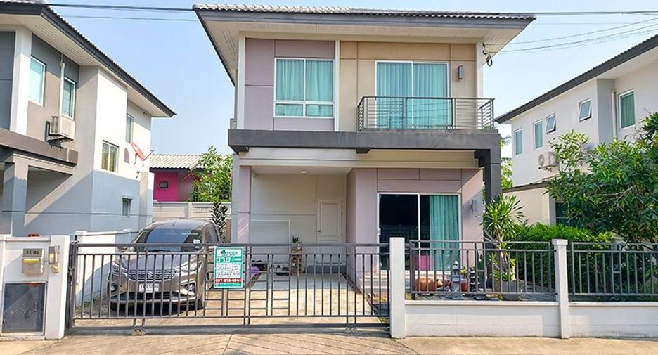For sale 4 bed house in Bang Yai, Nonthaburi