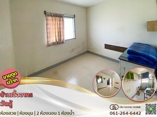 For sale 2 Beds apartment in Pak Kret, Nonthaburi