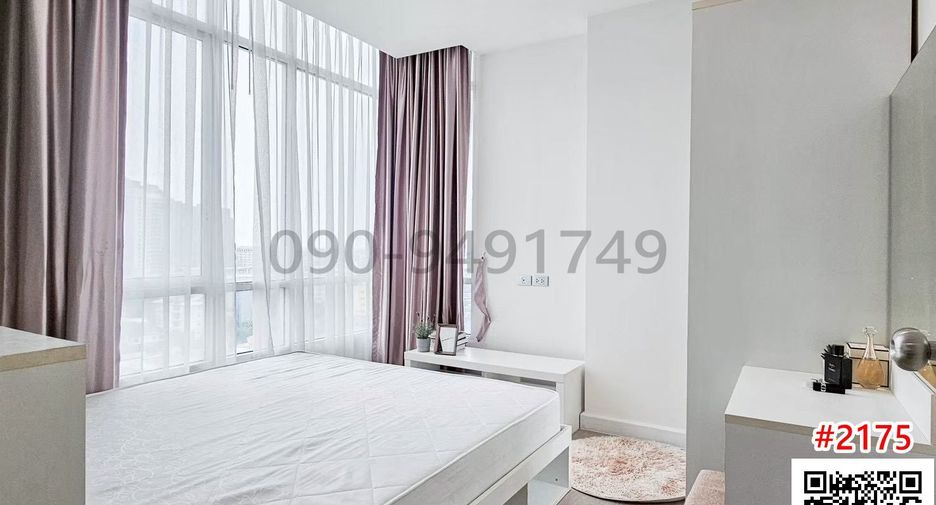 Wohnung zur Miete mit 1 Zimmer in Bang Na, Bangkok