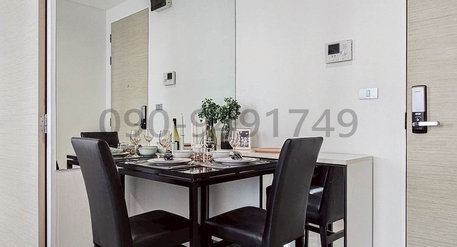 Wohnung zur Miete mit 1 Zimmer in Bang Na, Bangkok
