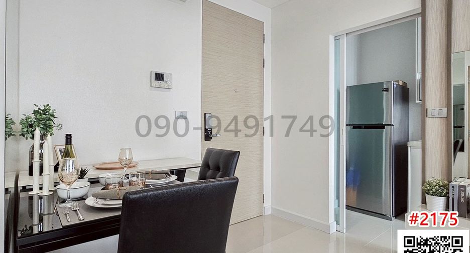 Wohnung zur Miete mit 1 Zimmer in Bang Na, Bangkok