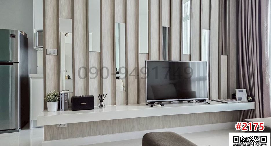 Wohnung zur Miete mit 1 Zimmer in Bang Na, Bangkok