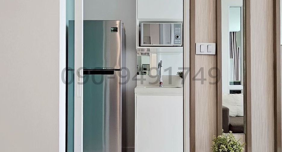 Wohnung zur Miete mit 1 Zimmer in Bang Na, Bangkok