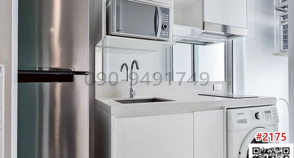 Wohnung zur Miete mit 1 Zimmer in Bang Na, Bangkok