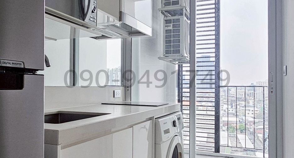 Wohnung zur Miete mit 1 Zimmer in Bang Na, Bangkok
