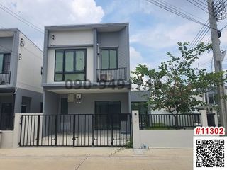 For rent 2 Beds townhouse in Khan Na Yao, Bangkok