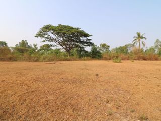 For sale land in Mueang Udon Thani, Udon Thani