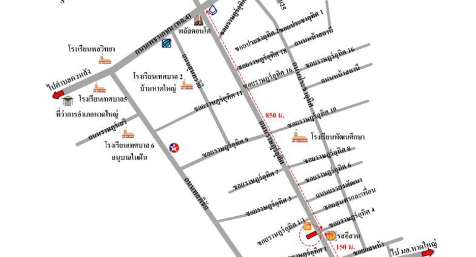 For sale 5 ベッドルーム retail Space in Hat Yai, Songkhla