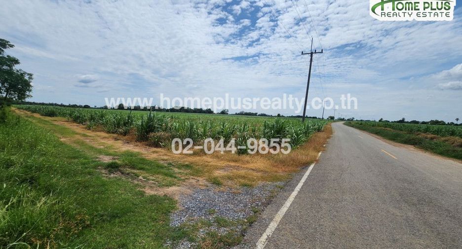À vendre terrain à Kamphaeng Saen, Nakhon Pathom