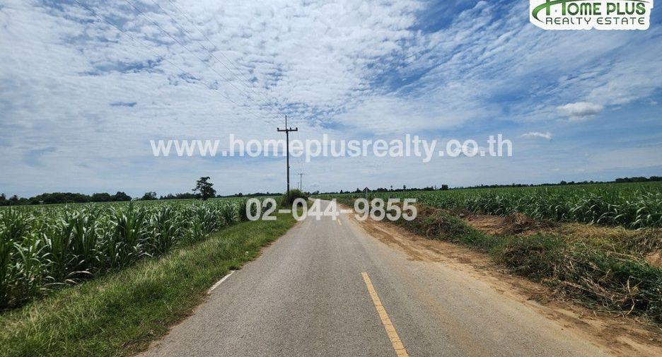 À vendre terrain à Kamphaeng Saen, Nakhon Pathom