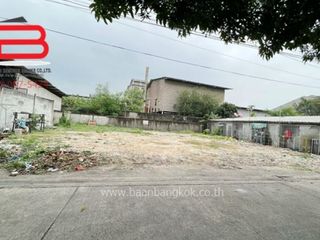 For sale land in Phra Pradaeng, Samut Prakan