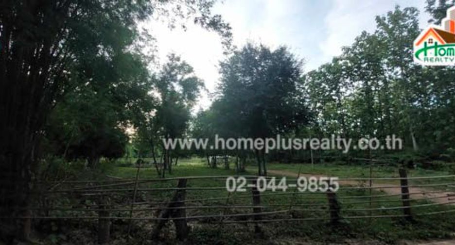 For sale land in Mueang Phayao, Phayao