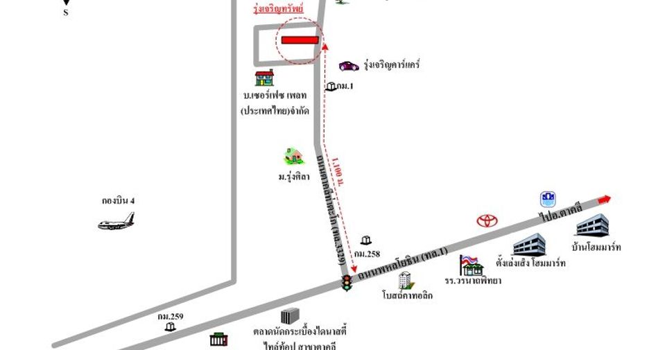 For sale retail Space in Takhli, Nakhon Sawan