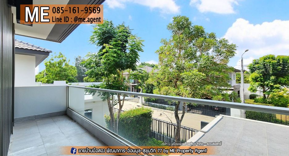 For sale 3 bedrooms house in Lat Krabang, Bangkok