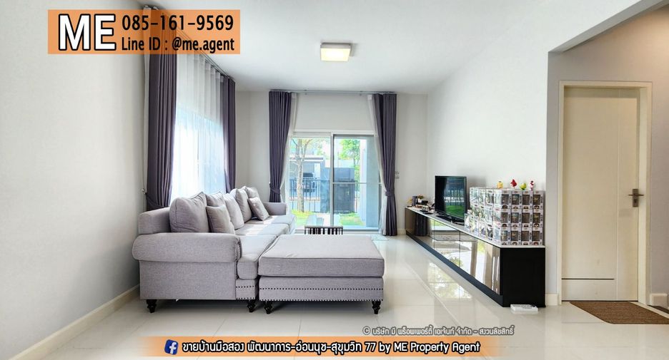 For sale 3 bedrooms house in Lat Krabang, Bangkok