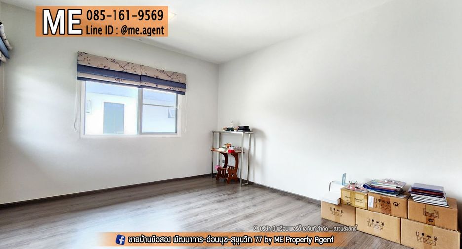For sale 3 bedrooms house in Lat Krabang, Bangkok