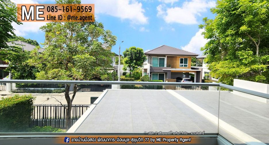 For sale 3 bedrooms house in Lat Krabang, Bangkok