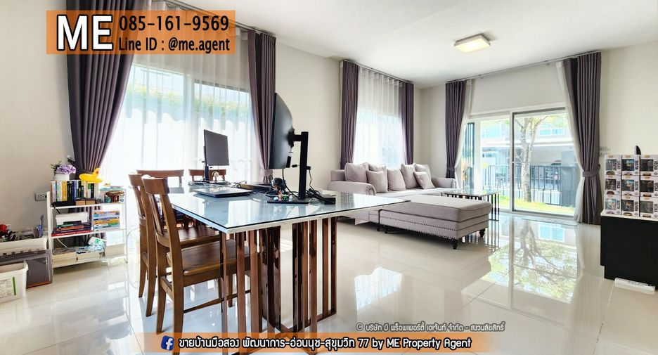 For sale 3 bedrooms house in Lat Krabang, Bangkok