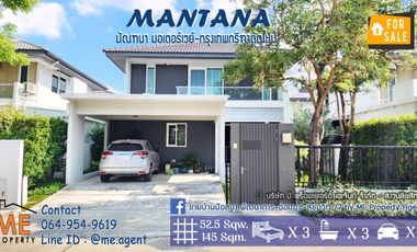 Casa en venta de 3 habitaciones en Lat Krabang, Bangkok