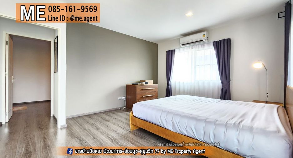 For sale 3 bedrooms house in Lat Krabang, Bangkok