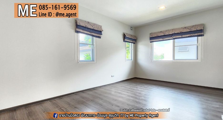For sale 3 bedrooms house in Lat Krabang, Bangkok