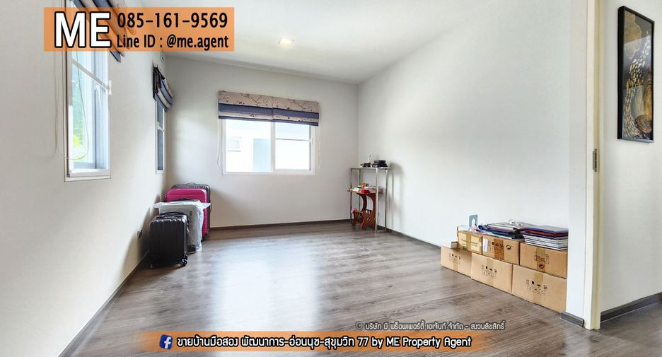 For sale 3 bedrooms house in Lat Krabang, Bangkok