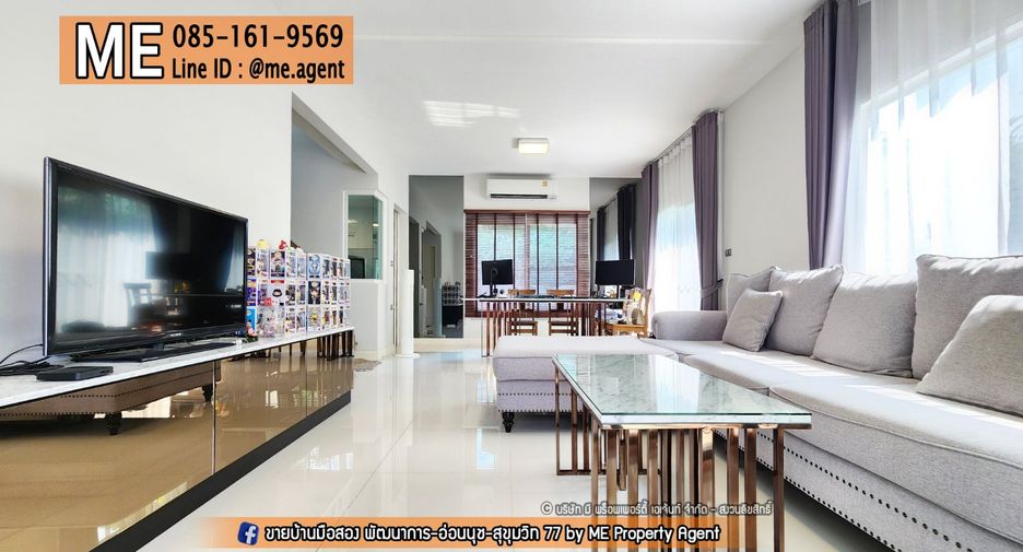 For sale 3 bedrooms house in Lat Krabang, Bangkok