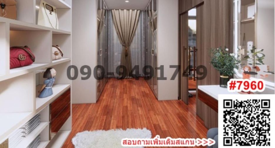 For rent 5 bedrooms house in Yan Nawa, Bangkok