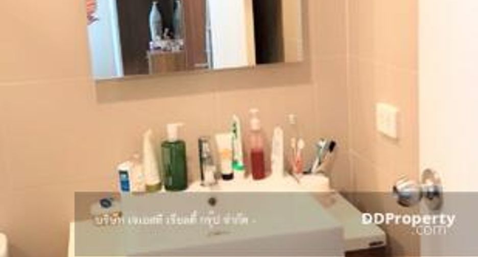 For sale 2 bedrooms condo in Khlong San, Bangkok