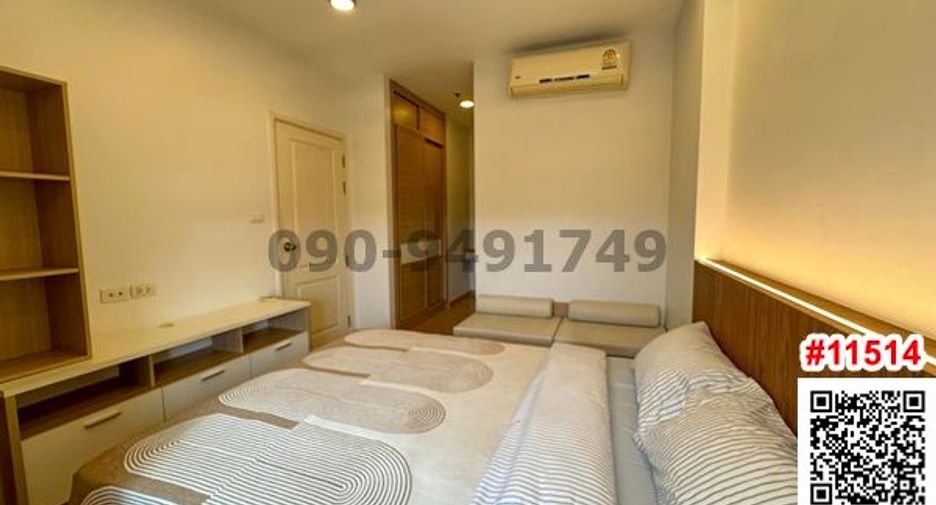 Condo en alquiler de 1 habitaciones en Bang Sue, Bangkok