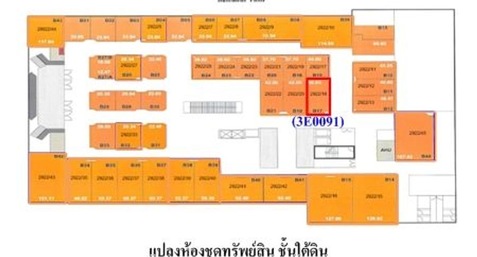 For sale retail Space in Watthana, Bangkok