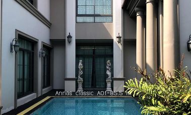 ขาย 4 เตียง บ้านเดี่ยว ใน เมืองสมุทรสาคร, สมุทรสาคร