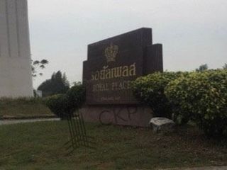 For sale land in Bang Bo, Samut Prakan