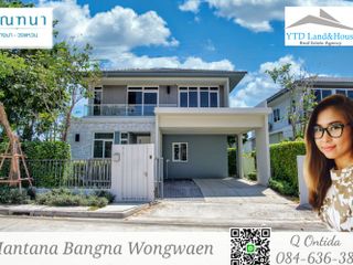 For rent and for sale 4 bed house in Prawet, Bangkok