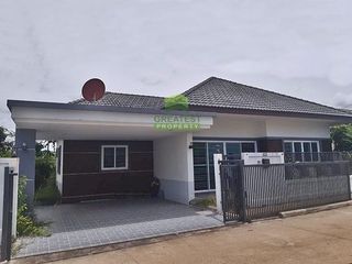 Продажа 3 спальни дом в Хатъяй, Songkhla