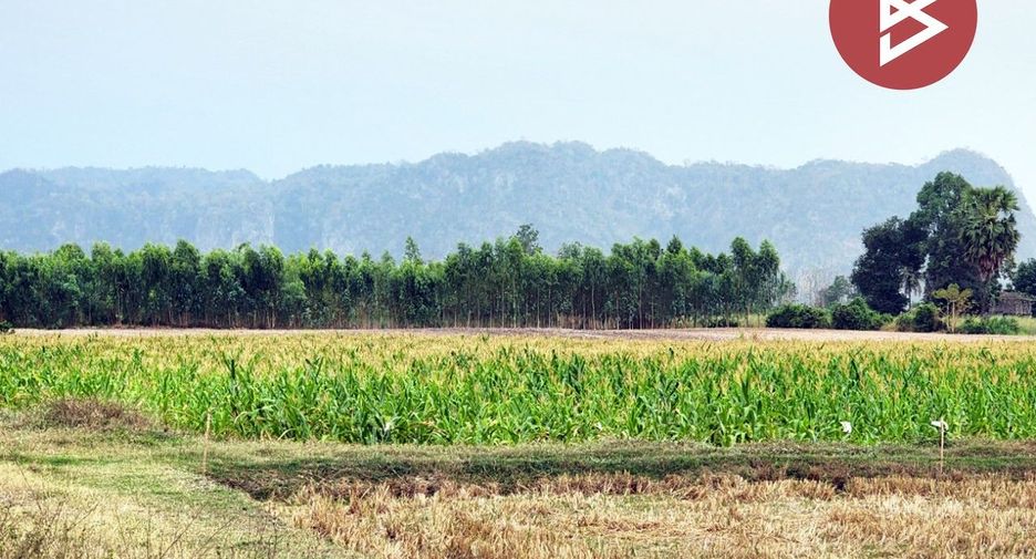 For sale land in Lan Sak, Uthai Thani