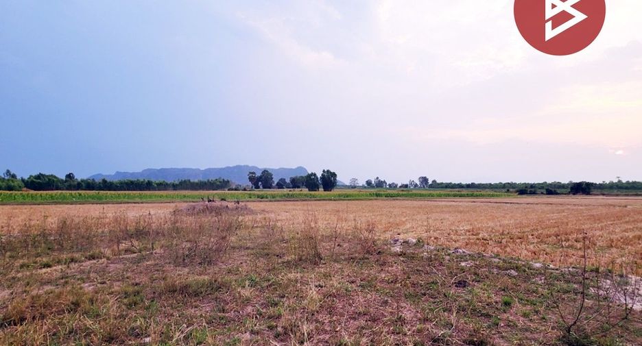 For sale land in Lan Sak, Uthai Thani