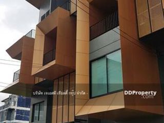 For sale 3 ベッドルーム house in Bang Na, Bangkok
