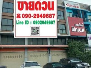 For sale 9 bed retail Space in Bang Pa-in, Phra Nakhon Si Ayutthaya
