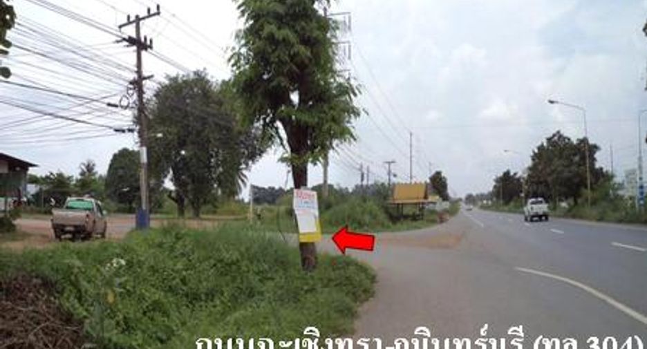 For sale 1 bed townhouse in Kabin Buri, Prachin Buri