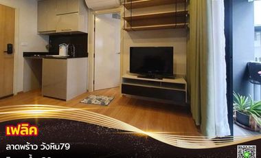 For sale 1 bed condo in Lat Phrao, Bangkok