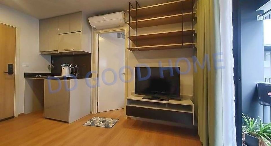 For sale 1 bed condo in Lat Phrao, Bangkok